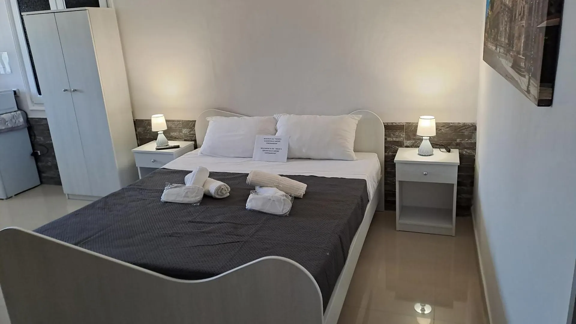 House Il Quadrifoglio Airport Fontanarossa Bed & Breakfast Catania